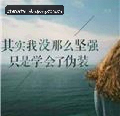 林晓