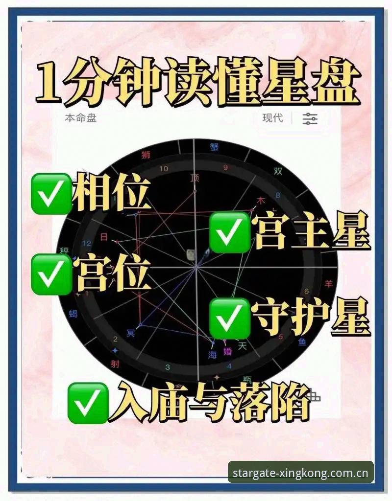 3个核心标准教你判断XK星空下载哪个好：从46.0MB安装包看体育竞猜平台选择